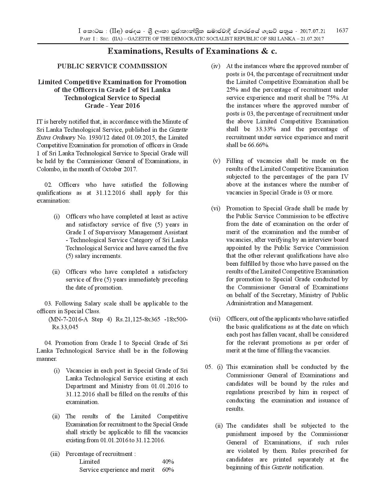 Limited Competitive Examination for Promotion of the Officers in Grade I of Sri Lanka Technological Service to Special Grade - Year 2016 